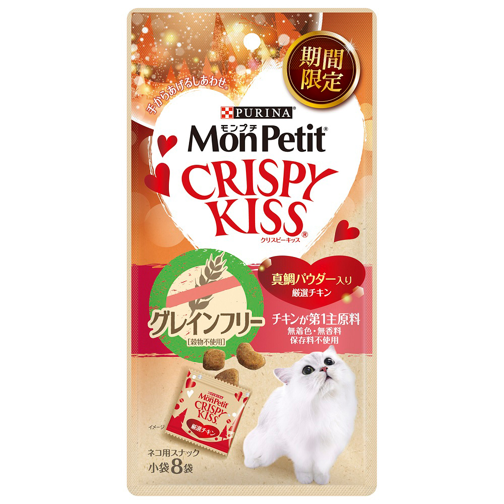 モンプチ クリスピーキッス チーズチキンセレクト