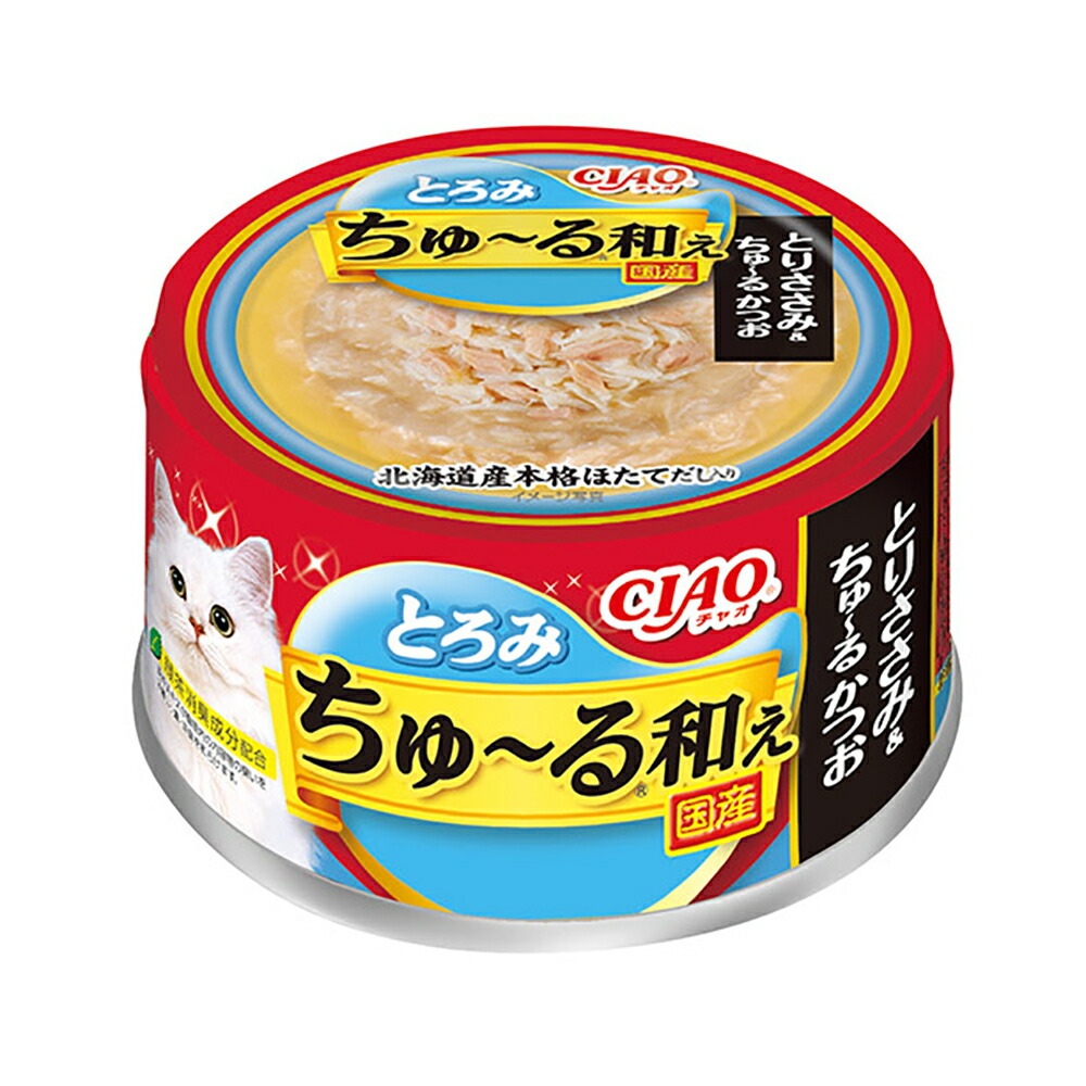 楽天市場】いなば ＣＩＡＯ チャオ とろみ ささみ・まぐろ イカ入り ８０ｇ×２缶 キャットフード ＣＩＡＯ チャオ 関東当日便 : charm  楽天市場店