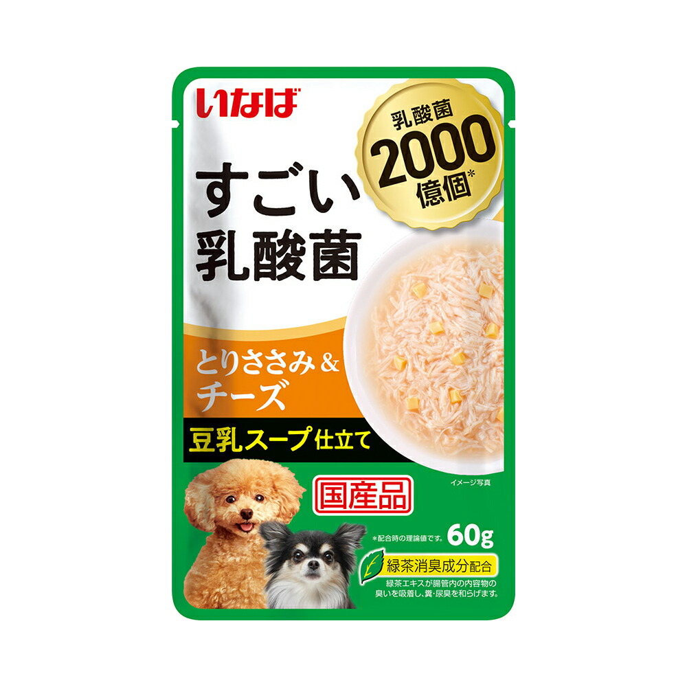 世界的に いなば すごい乳酸菌パウチ とりささみ チーズ スープタイプ ６０ｇ 関東当日便 qdtek.vn