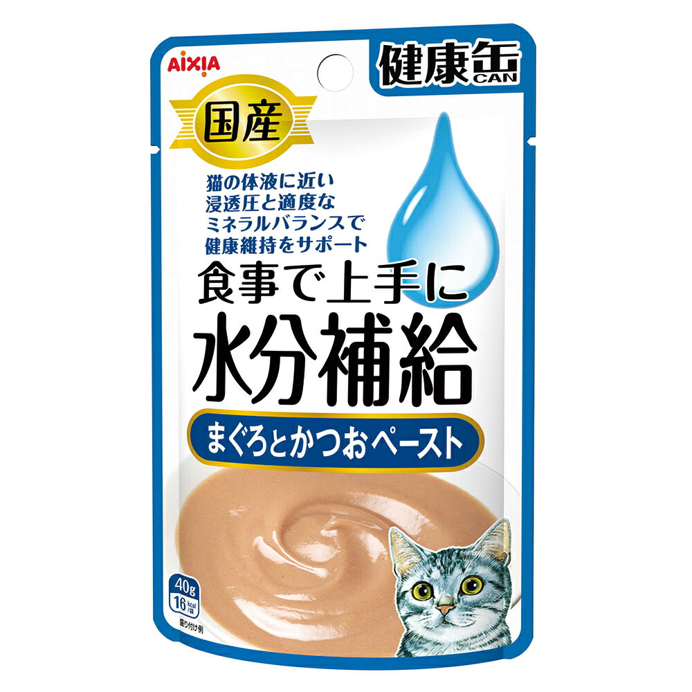 【楽天市場】アイシア 国産健康缶パウチ 水分補給 ささみペースト ４０ｇ ２袋入り 関東当日便 : charm 楽天市場店