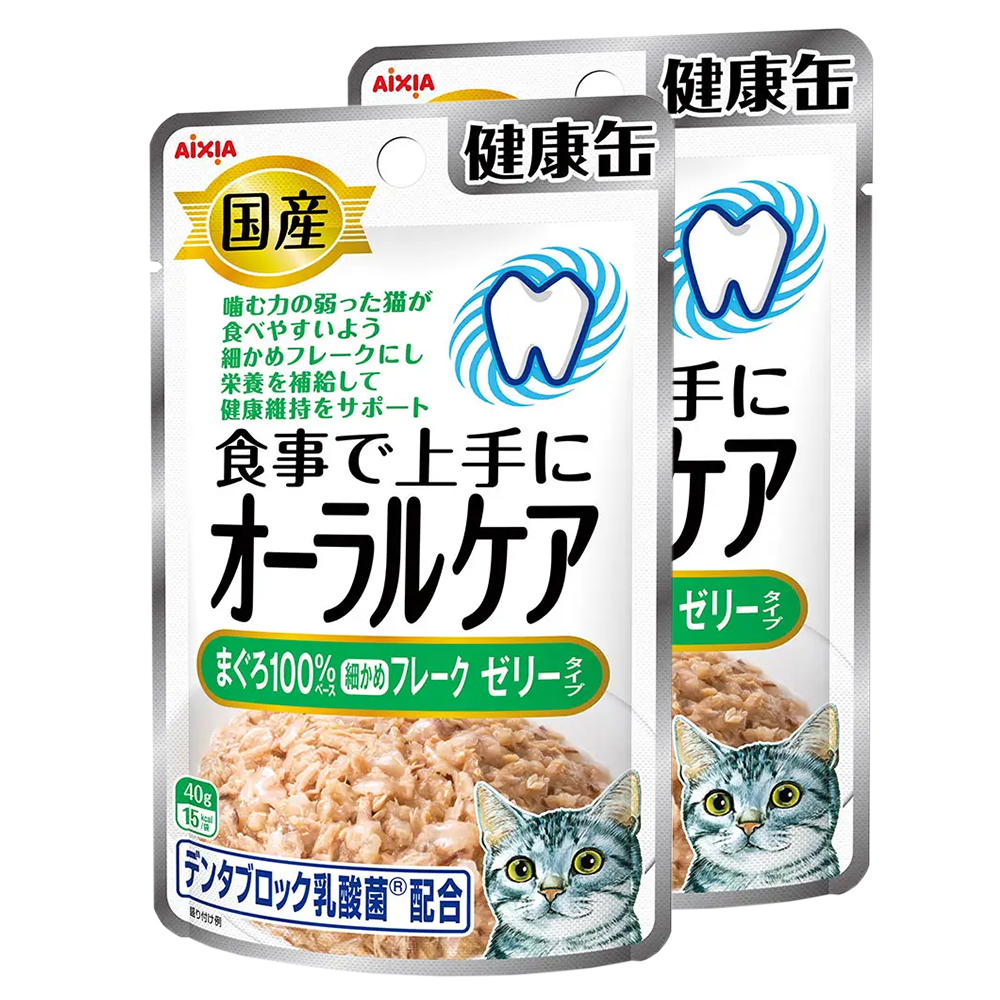 楽天市場】STIサンヨー 食通たまの伝説 やさしさプラスパウチ まぐろしらす 50g×2袋 関東当日便 : charm 楽天市場店 楽天市場】STIサンヨー 食通たまの伝説 やさしさプラスパウチ まぐろしらす 50g×2袋 関東当日便 : charm 楽天市場店