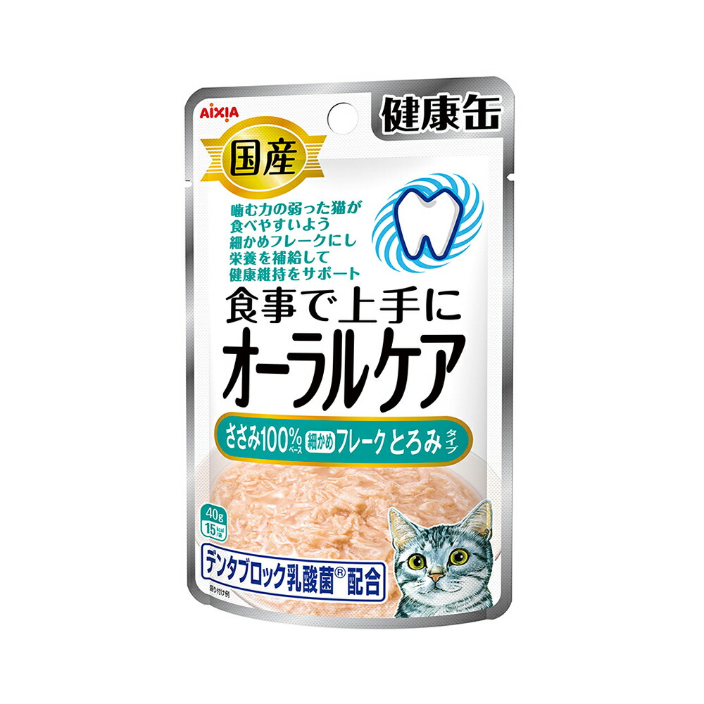 超歓迎された】 アイシア パウチ 水分補給 12個 国産 健康缶 まぐろとささみフレーク