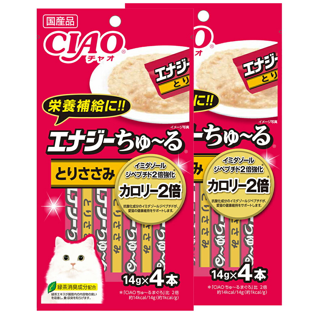 楽天市場】いなば CIAO チャオ エナジーちゅ〜る かつお