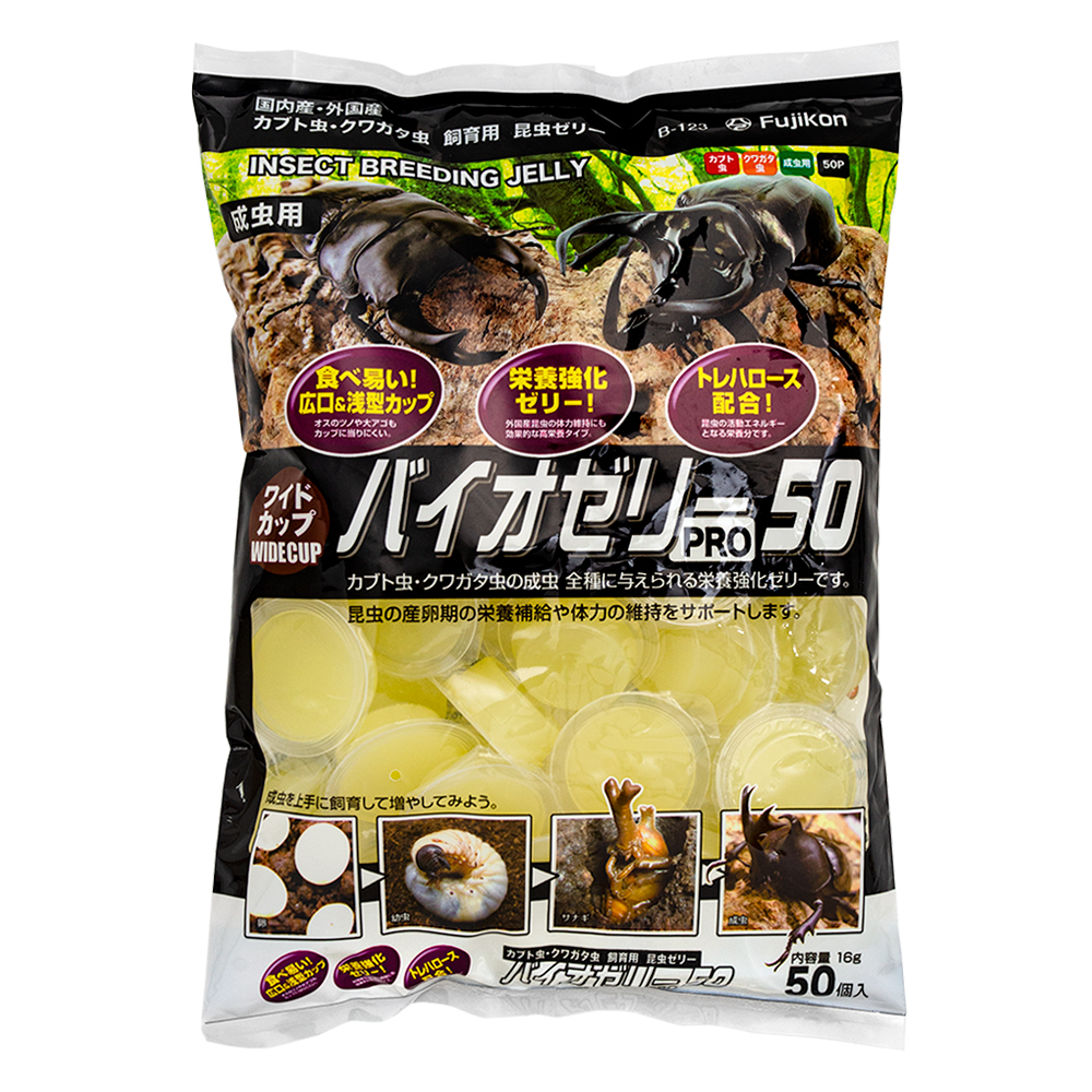 楽天市場】マルカン 昆虫ゼリー サムライ ＢＩＧ４８ （５０個入