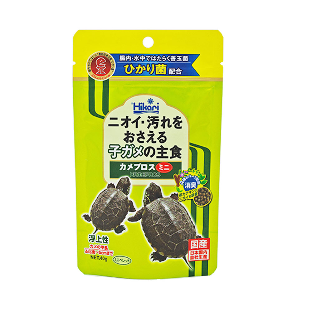 楽天市場】キョーリン カメプロス ５５０ｇ （大スティック 甲長８ｃｍ 