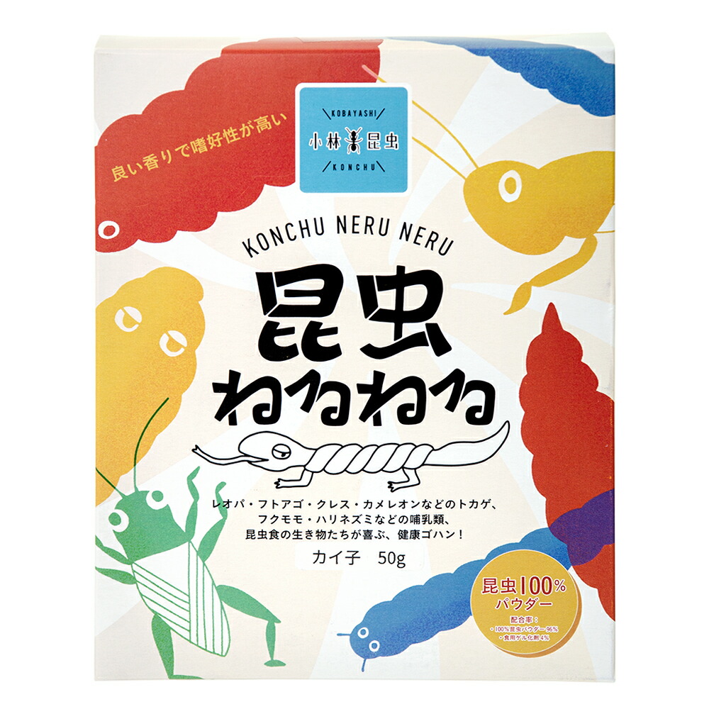 人気ショップが最安値挑戦！】 プロテイン配合 クロコオロギフード コオロギ用フード848円