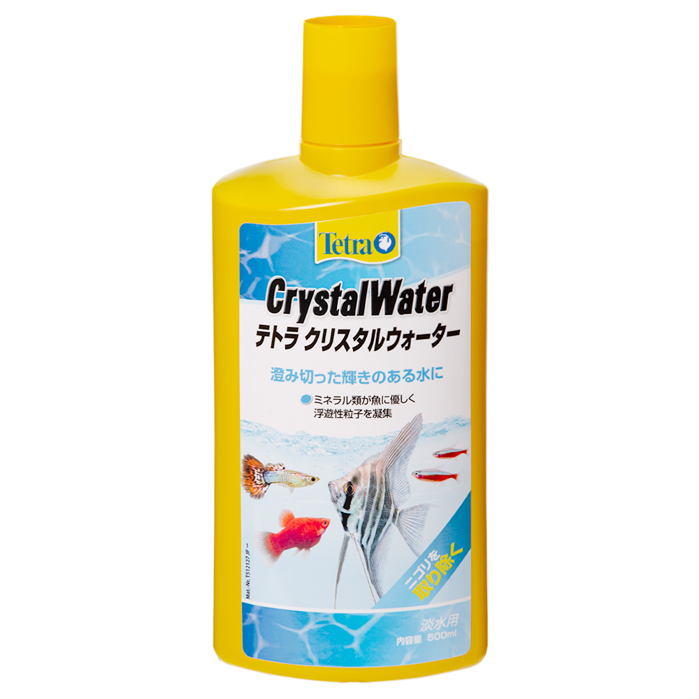 一番の 訳あり ２００ｍｌ 塩素中和 カルキ抜き 淡水用 プロセル ニチドウ 粘膜