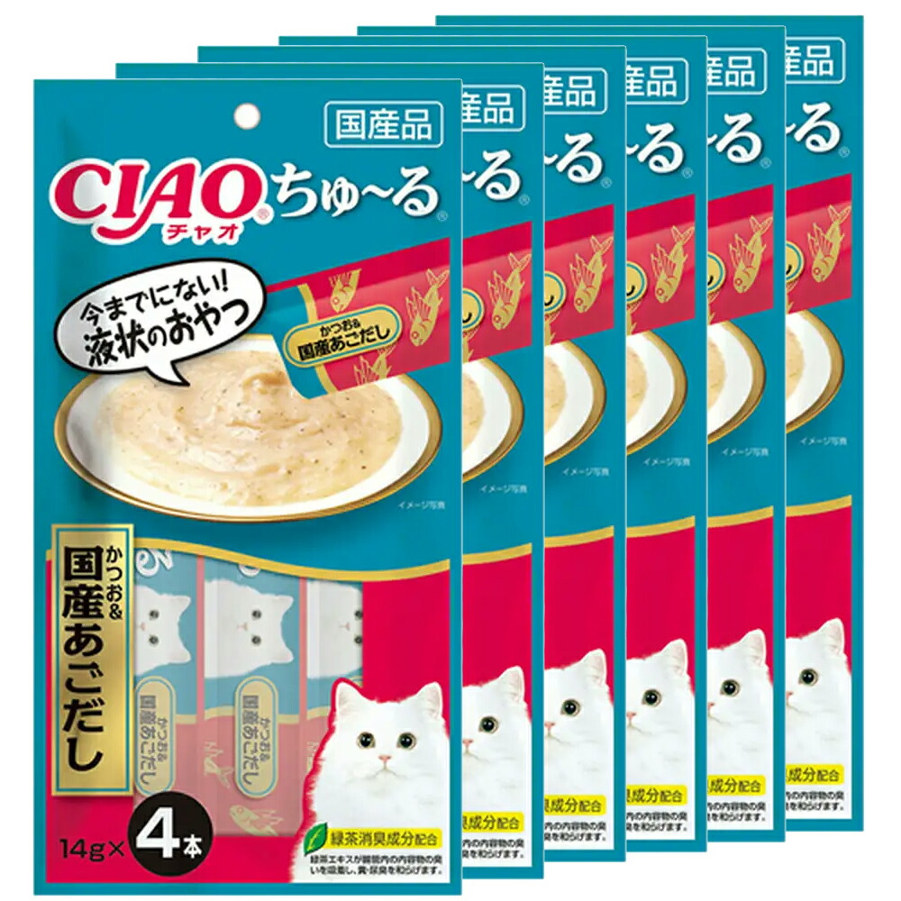 楽天市場】いなば ＣＩＡＯ チャオ ちゅ〜る かつお １４ｇ×４本 ６袋入り おやつ ちゅーる チュール 猫 関東当日便 : charm 楽天市場店