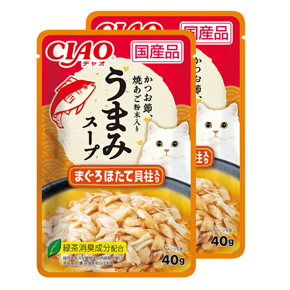 発売モデル いなばペットフード 猫用 キャットフード CIAO チャオ ピュアパウチ まぐろ ほたて貝柱 ささみ入り60g アウトレット  discoversvg.com