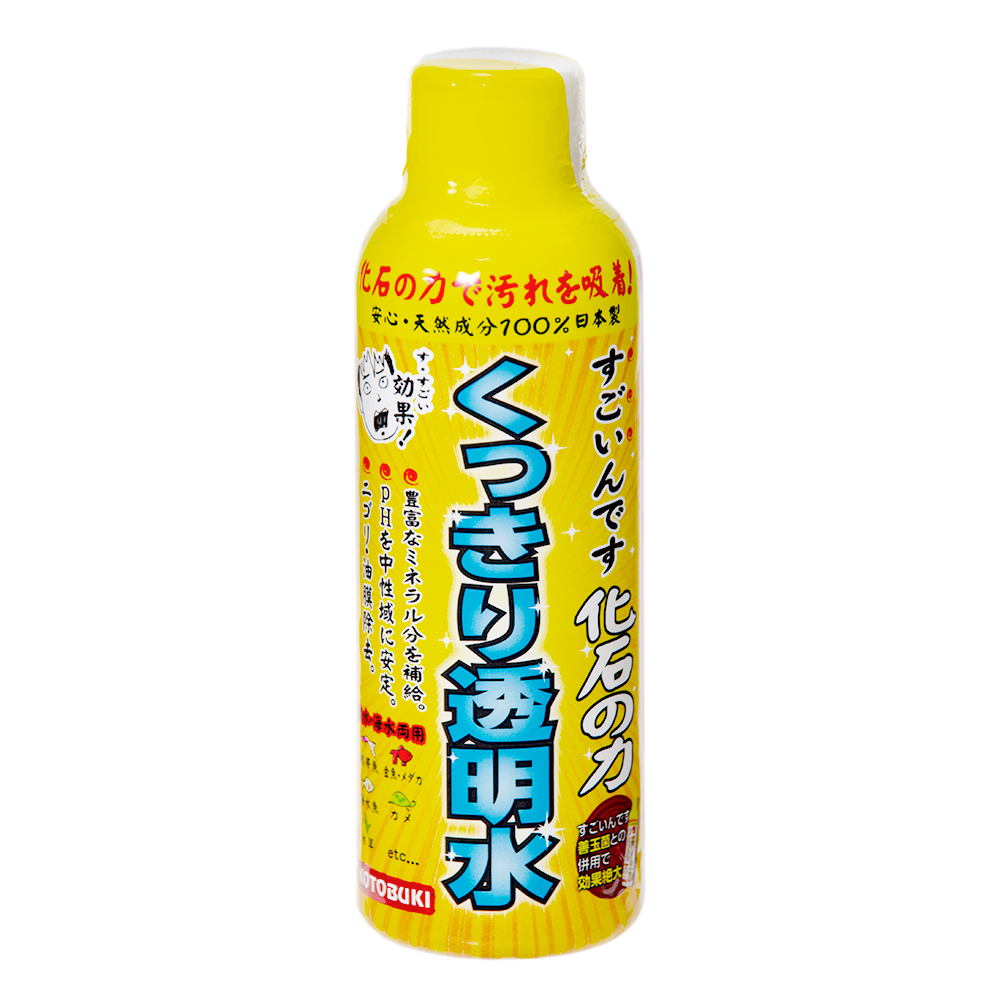 コトブキ工芸 すごいんです化石の力 １５０ｍｌ 関東当日便 まとめ買い特価