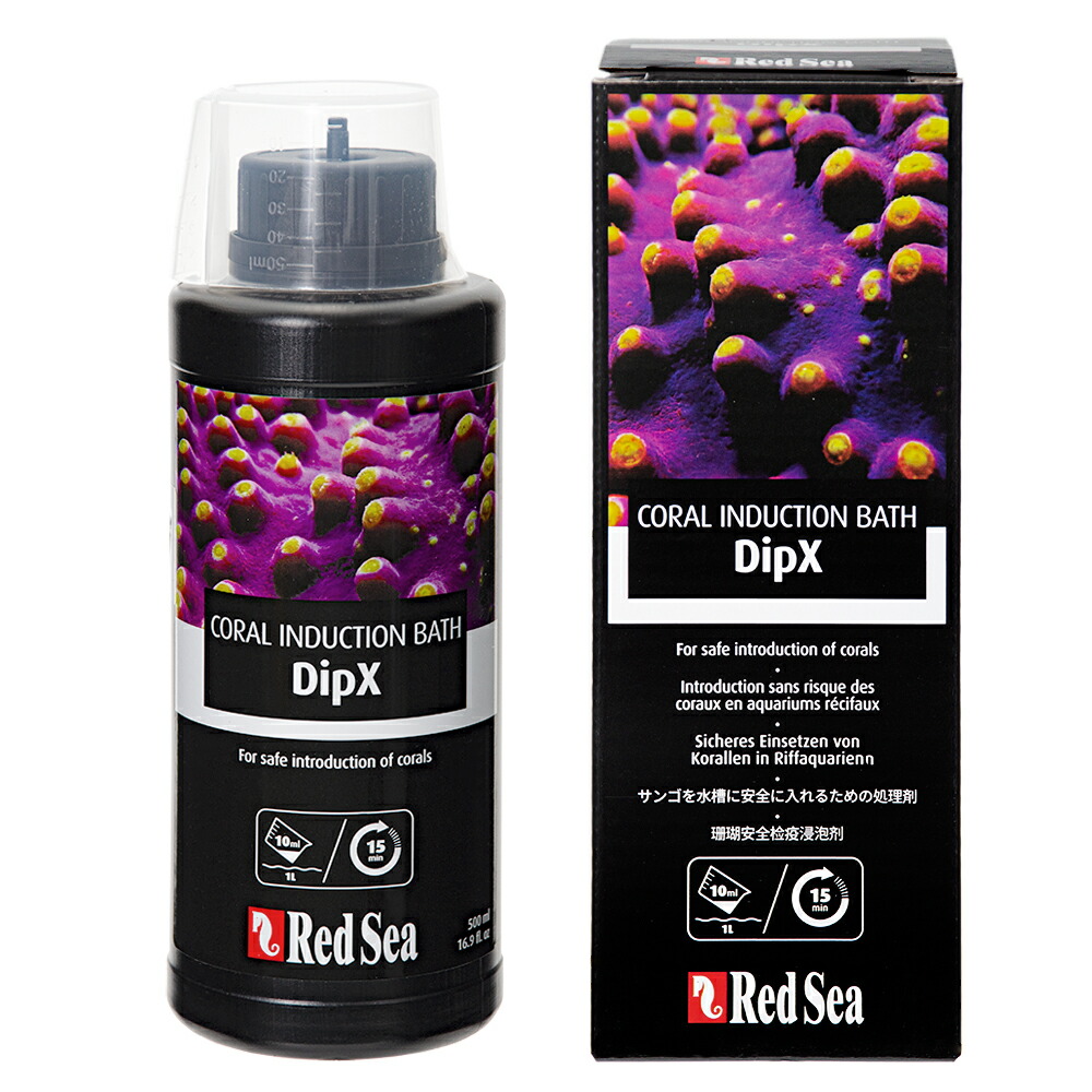Polyp Labリーフセーフメディック 33g Amazon.co.jp: リーフセーフメディック 33g : ペット用品