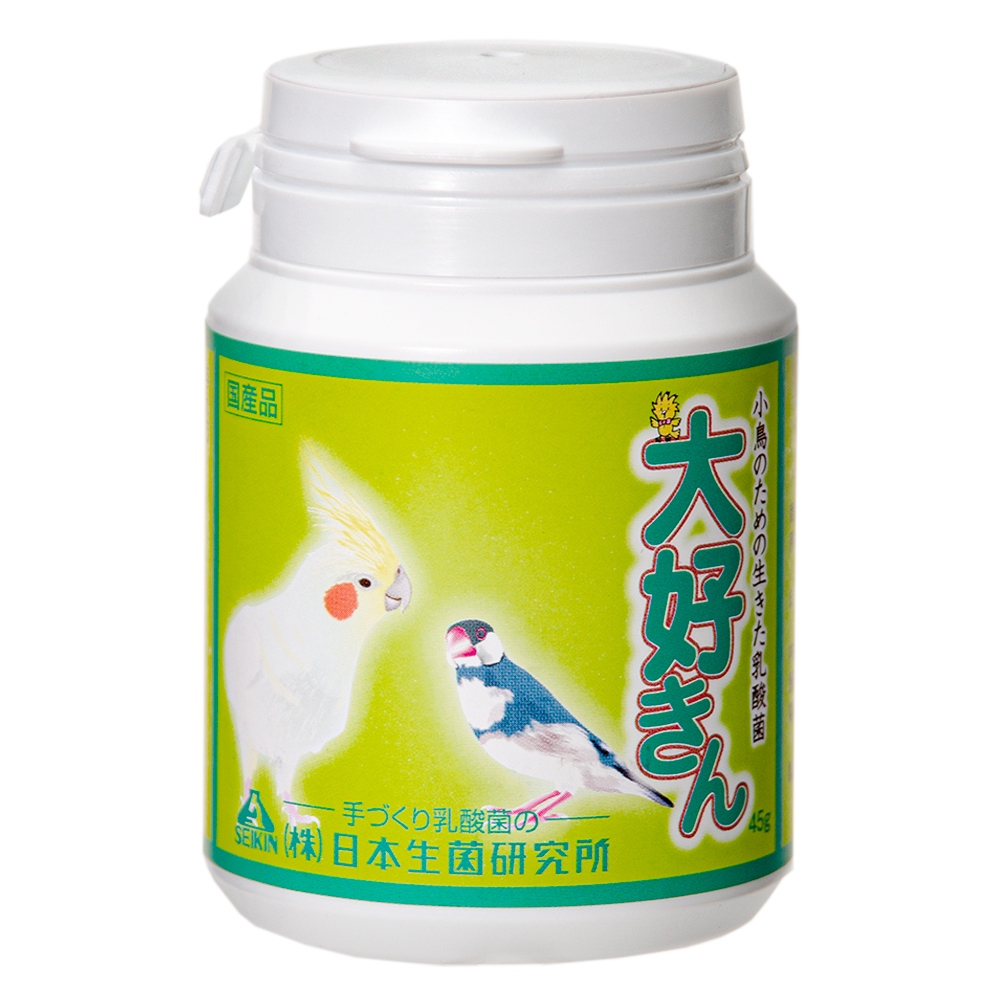 楽天市場】現代製薬 小鳥用 液体カルシウム カルビタバード ５０ｍＬ 鳥 サプリメント 関東当日便 : charm 楽天市場店