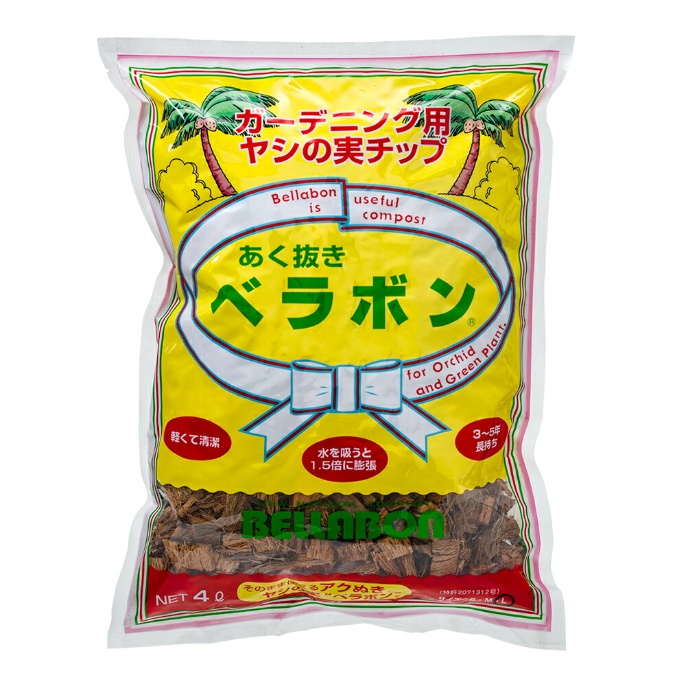 楽天市場】プロトリーフ 根ぐされ防止剤 ６００ｇ 根腐れ防止 保肥力