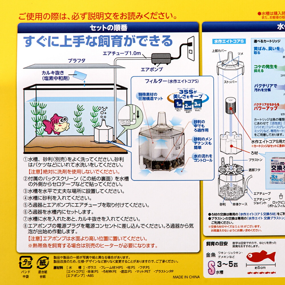 ピジョンバケツ １０Ｌ グリーン ホース固定具 水量メモリ付き 関東当日便 出産祝いなども豊富