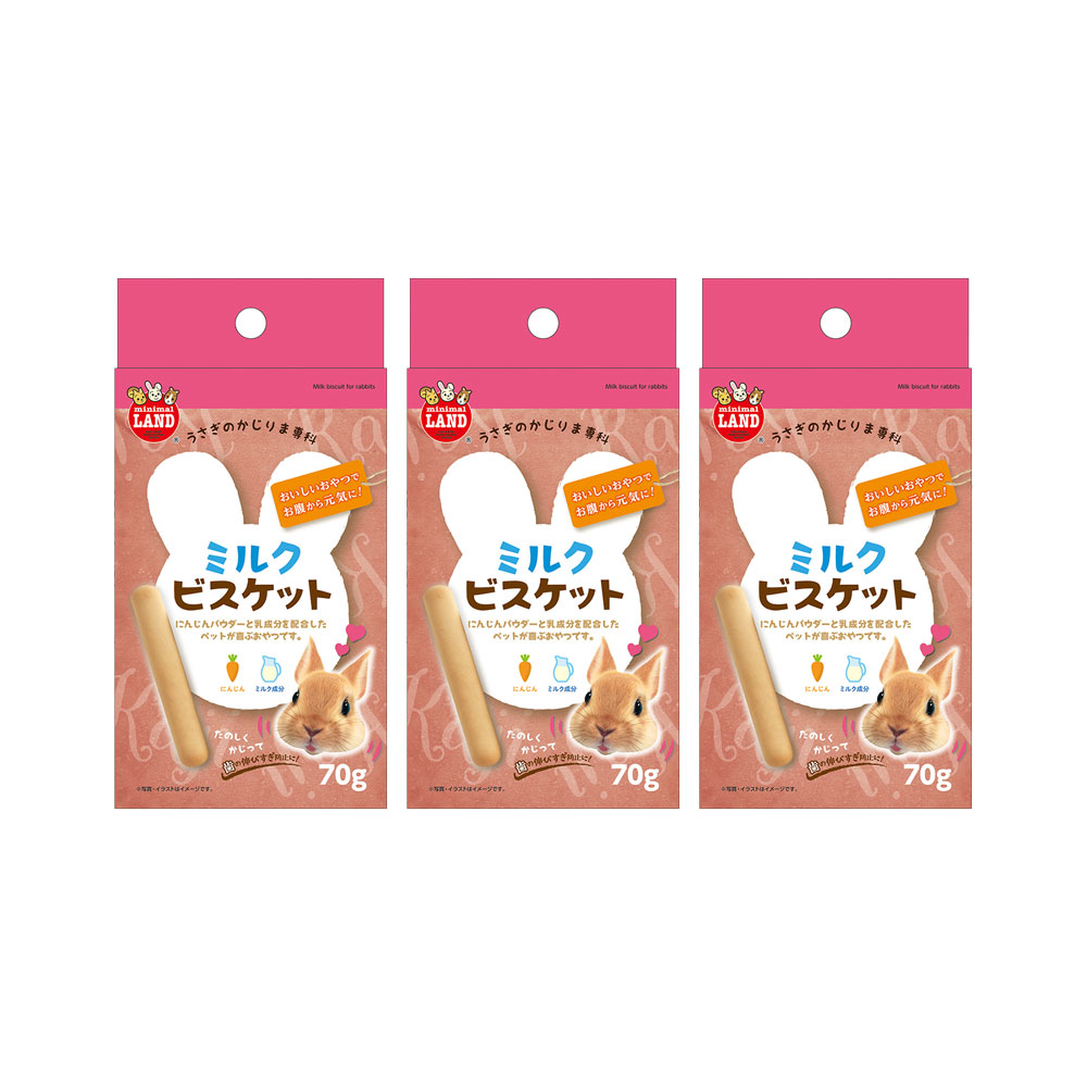 楽天市場】弱酸性消臭除菌水 ぺっとくりん ウサギ・小動物用 お試し用 ３００ｍｌ 消臭 除菌 スプレー 関東当日便 : charm 楽天市場店