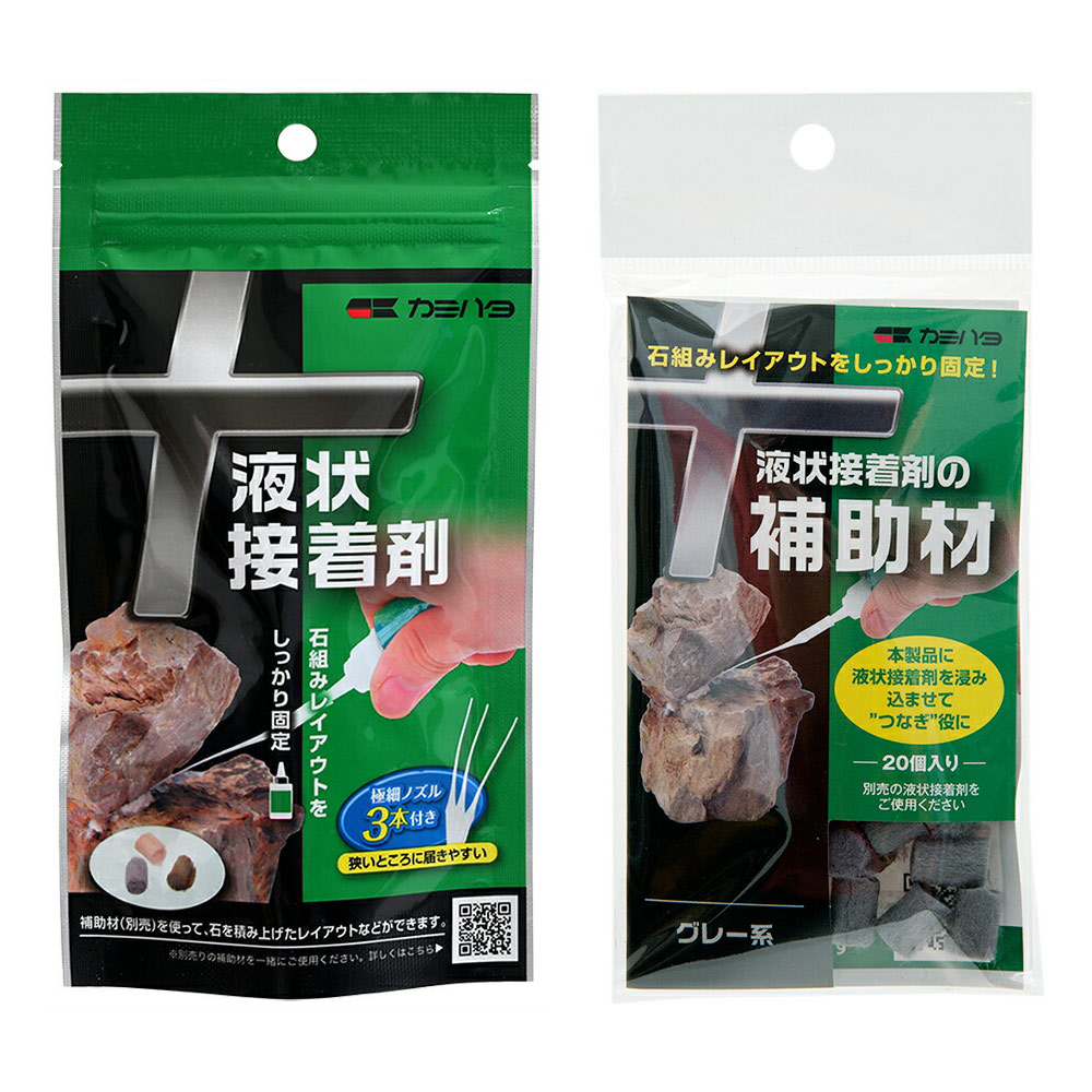 カミハタ ゼリー状接着剤 ５ｇ クリア ３本入 流木 水草 活着 レイアウト 関東当日便 charm 