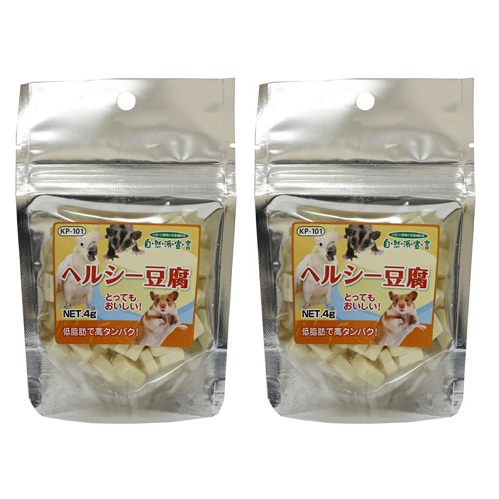 楽天市場】黒瀬ペットフード 自然派宣言 ハムスターのごはん ４０ｇ 関東当日便 : charm 楽天市場店