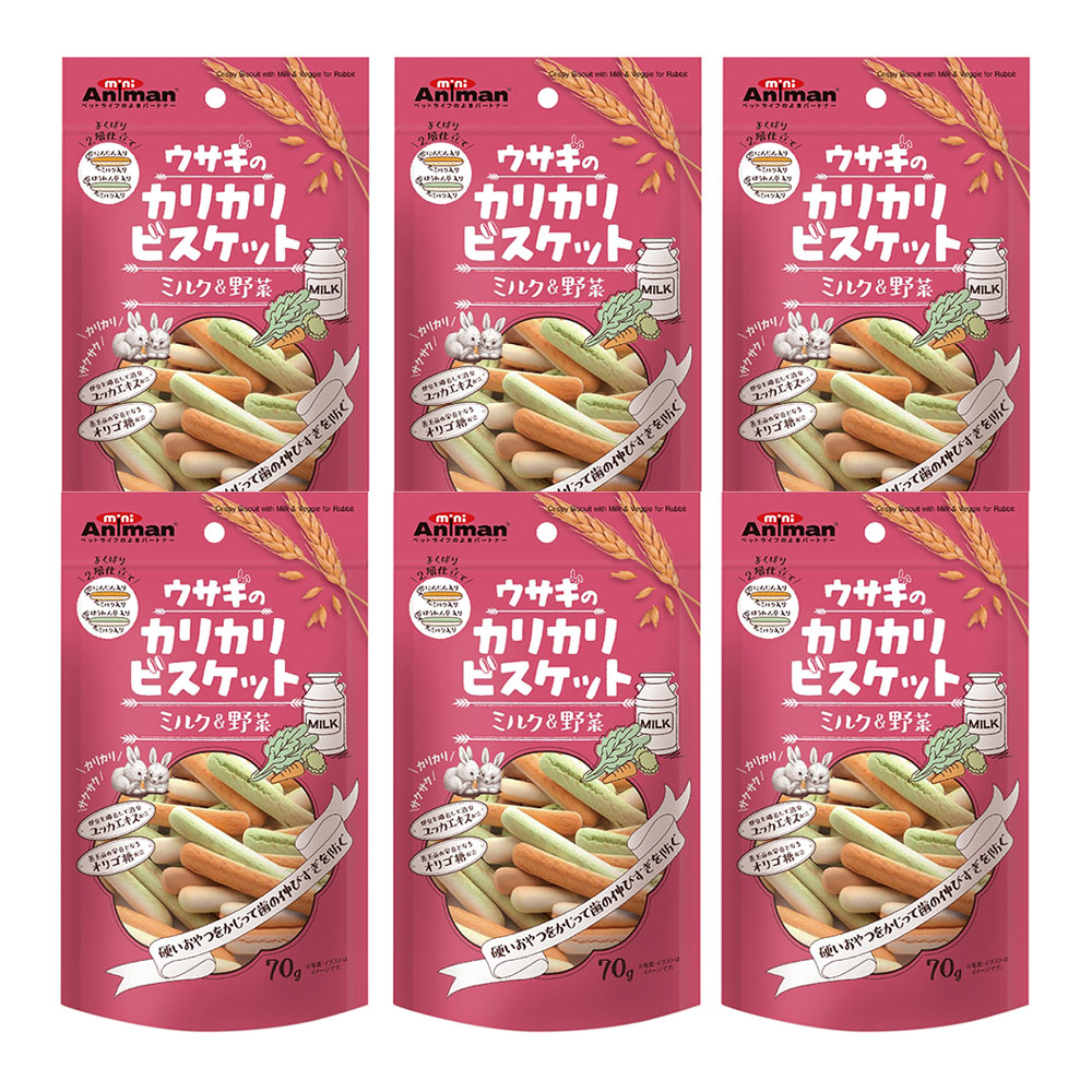 楽天市場】マルカン うさぎのパクパククッキー ８５ｇ×２袋 うさぎ