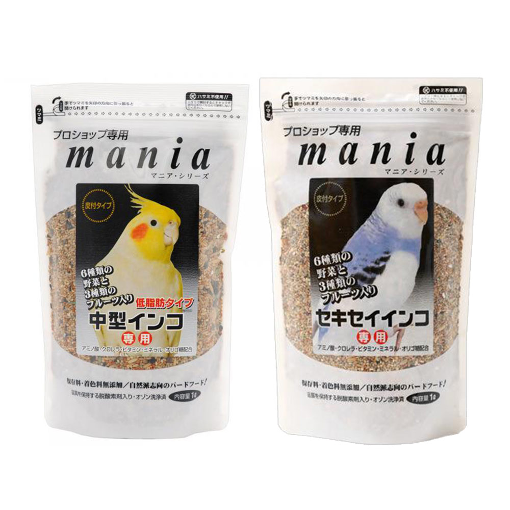 匿名 中型インコ用フード1kg - 鳥用品