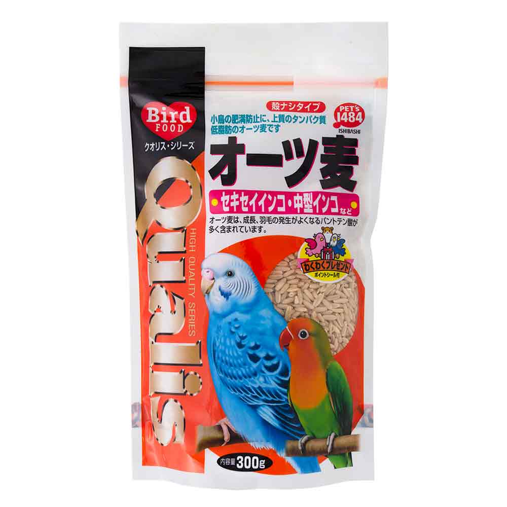 新作 マルカン 直送 インコのおやつ かじりま専科 果物 ビスケット 2本