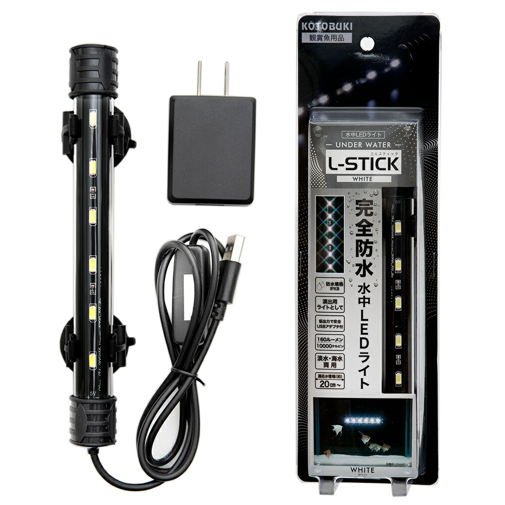 楽天市場】コトブキ工芸 エルスティック レッド・ホワイト 完全防水