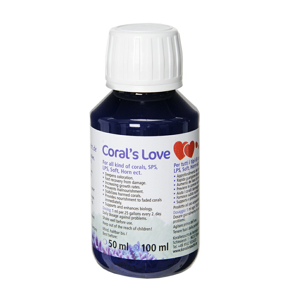 Ｋｏｒａｌｌｅｎ　ｚｕｃｈｔ　Ｃｏｒａｌ’ｓ　Ｌｏｖｅ　１００ｍｌ　サンゴ　添加剤　損傷回復　成長向上　関東当日便