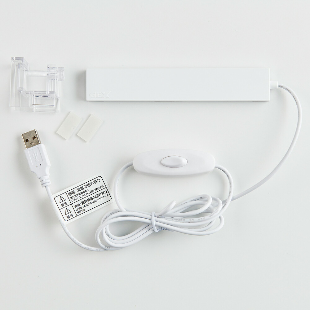 GEX クリアLED フラッティ ホワイト 〜40cm水槽 ライト アクアリウム