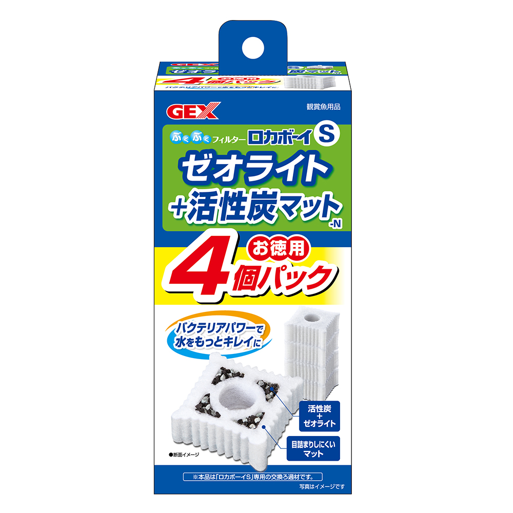 dショッピング |GEX おさかな飼育セット S ロカボーイ