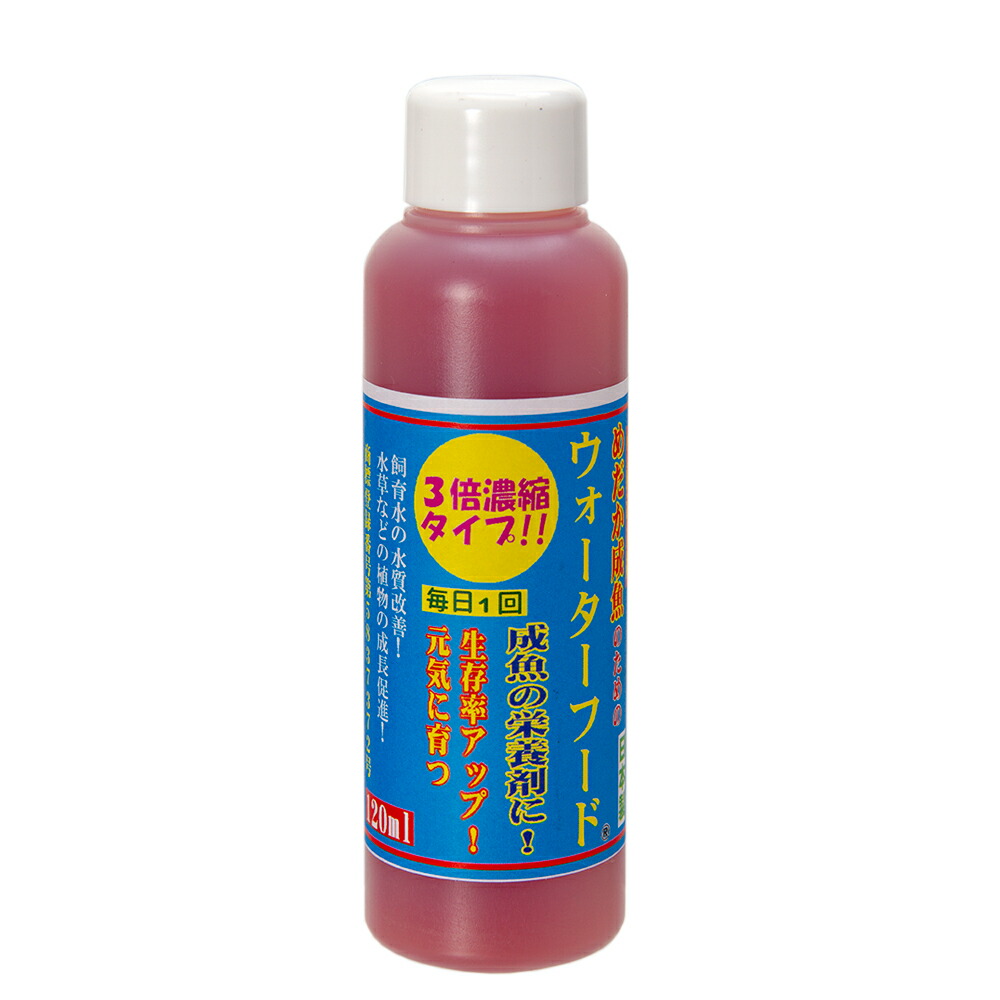 市場 ミジンコ繁殖促進飼料 １ｋｇ ムックリワーク