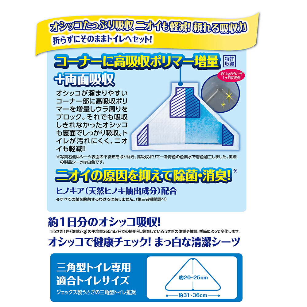 Yahoo!ショッピング - PayPayポイントがもらえる！ネット通販