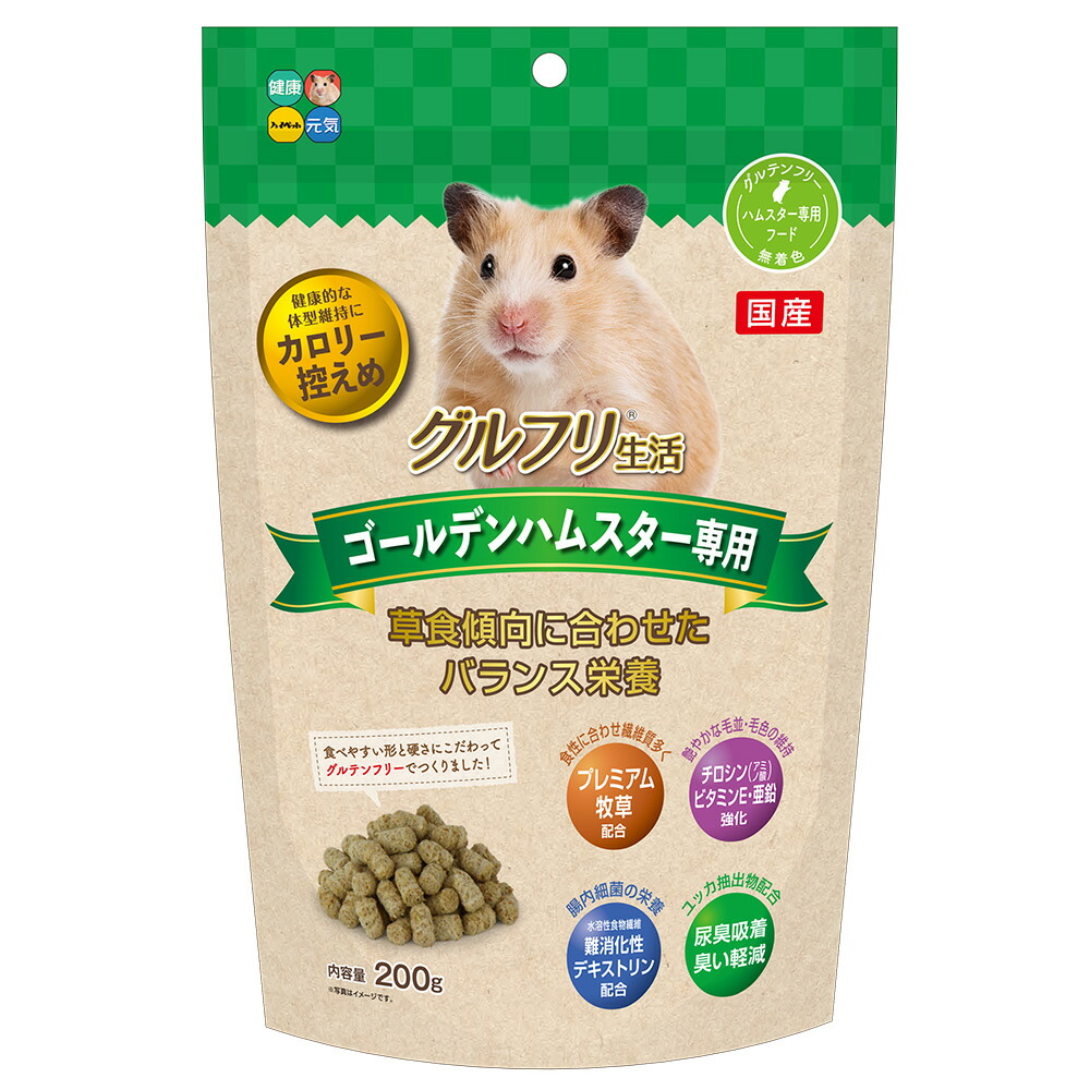 ひかりムスター 400g キョーリン ハムスター飼料 最大69％オフ！