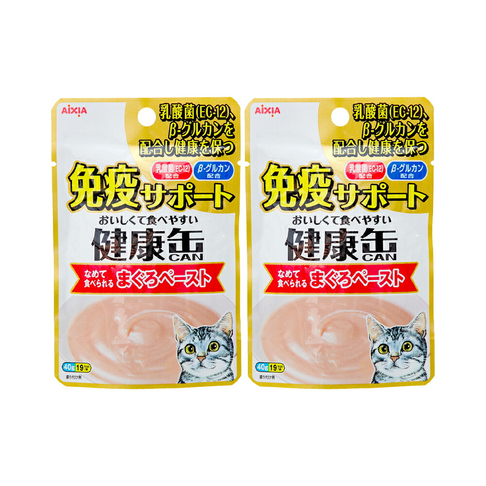 激安正規 アイシア 15歳からの健康缶 まぐろ 超高齢猫用 40g×6P 2個 キャットフード 猫 ウェット 缶詰 discoversvg.com