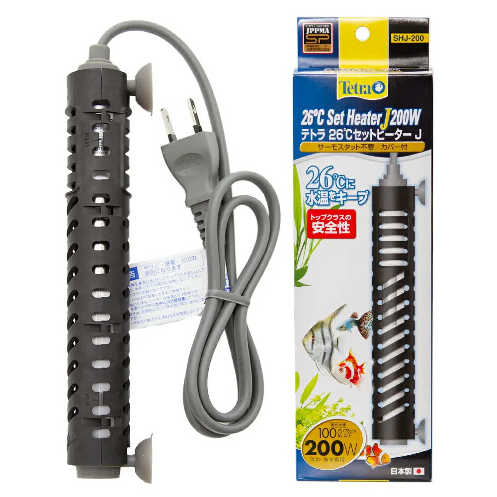 サーモスタット　ヒーターセット大量 269838-1.jpg