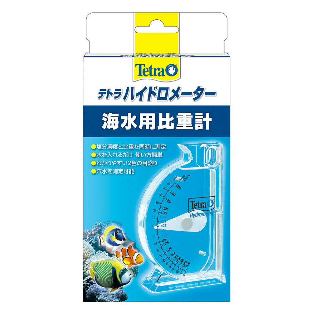 楽天市場】カミハタ コンパクト海水比重計 ＰＥＴＩＴ ＭＥＴＥＲ プチ