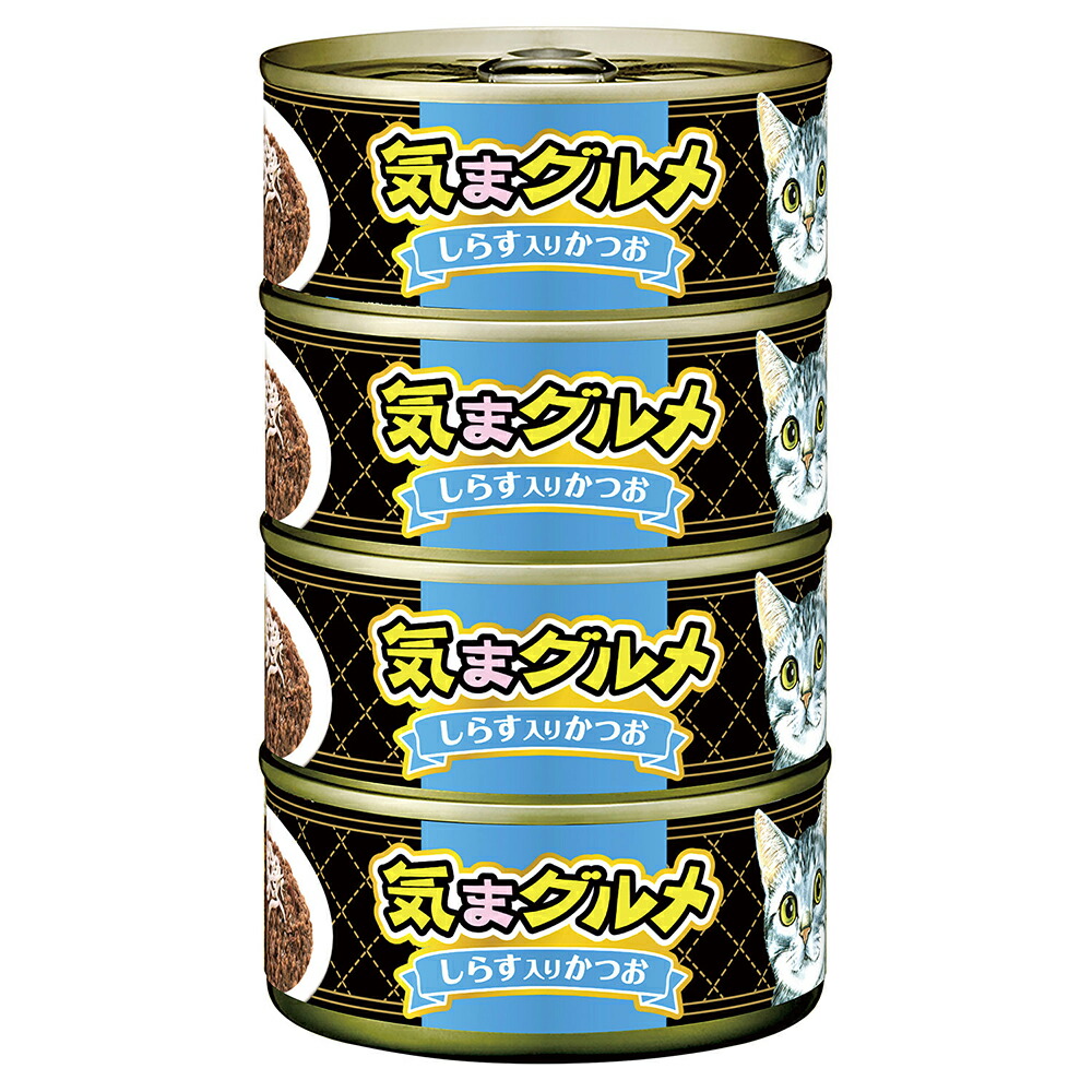 楽天ランキング1位】 しらす入りかつお ささみ入りかつお 4種12缶 60g×