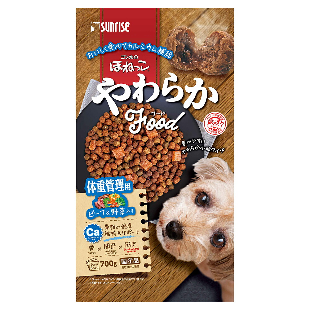 ドッグフード tomomo 楽天市場】ドッグフード ペットライン いぬのしあわせ