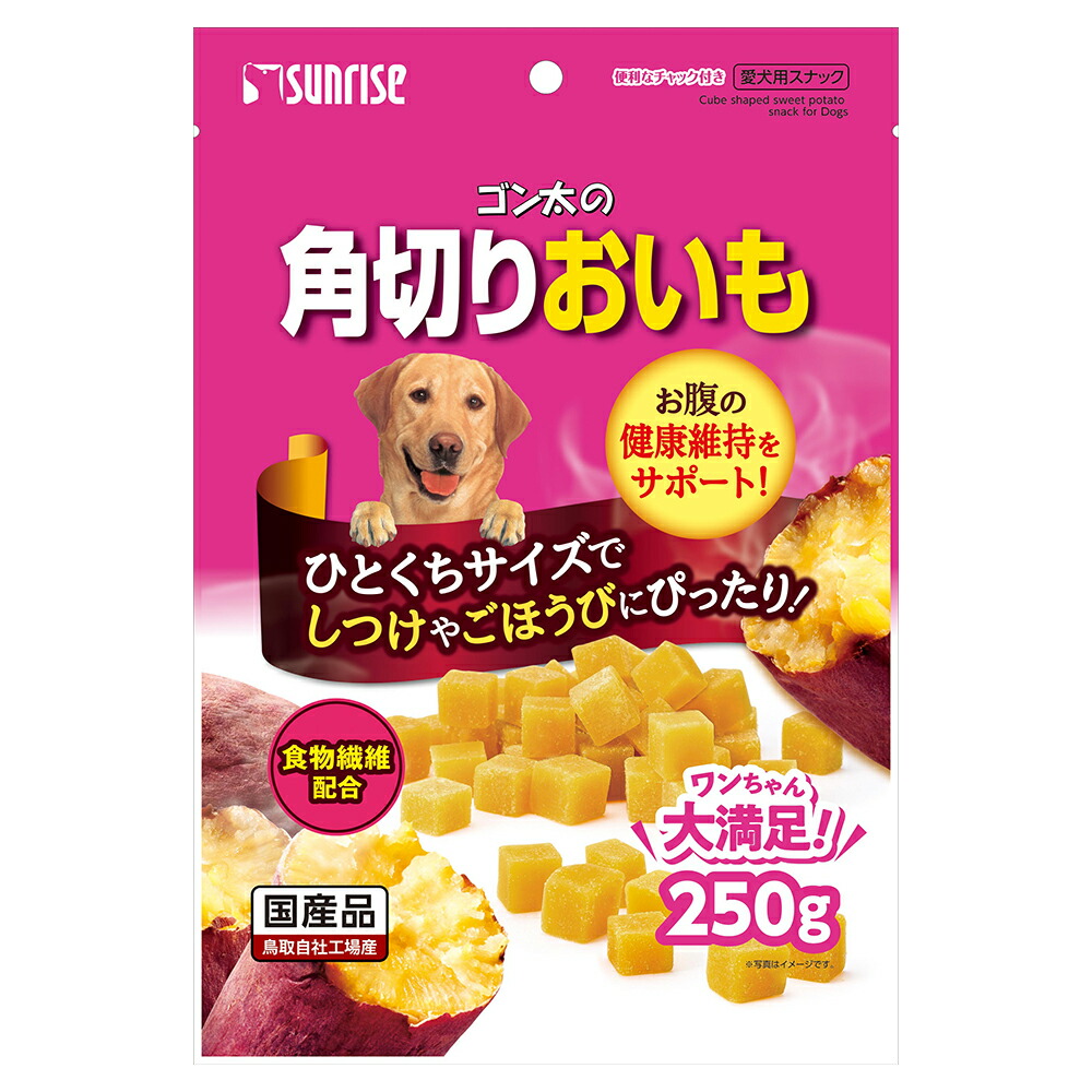 サンライズ ゴン太のこんがり堅めビスケット ２００ｇ142円 7周年記念イベントが ２００ｇ142円