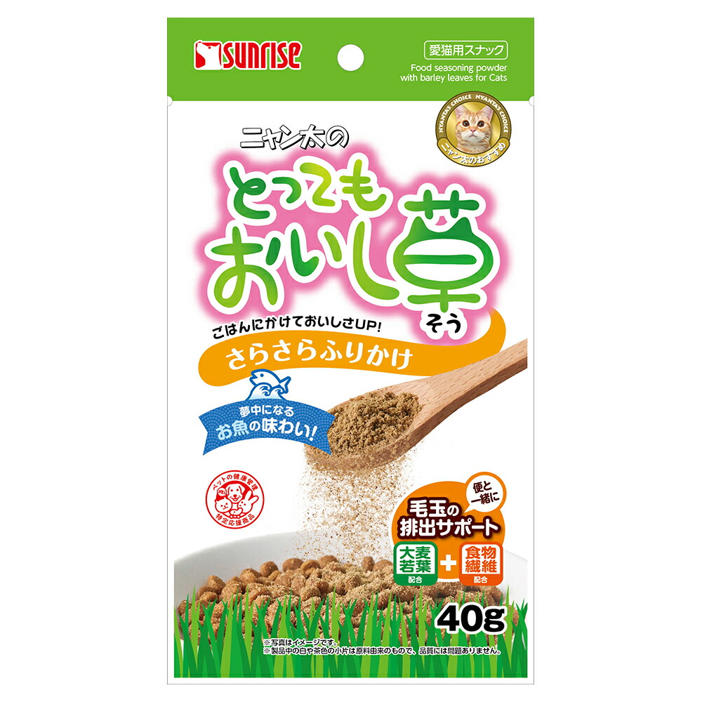 楽天市場】サンライズ ニャン太のとってもおいし草 とろ〜りピューレ １０ｇ×６本 関東当日便 : charm 楽天市場店