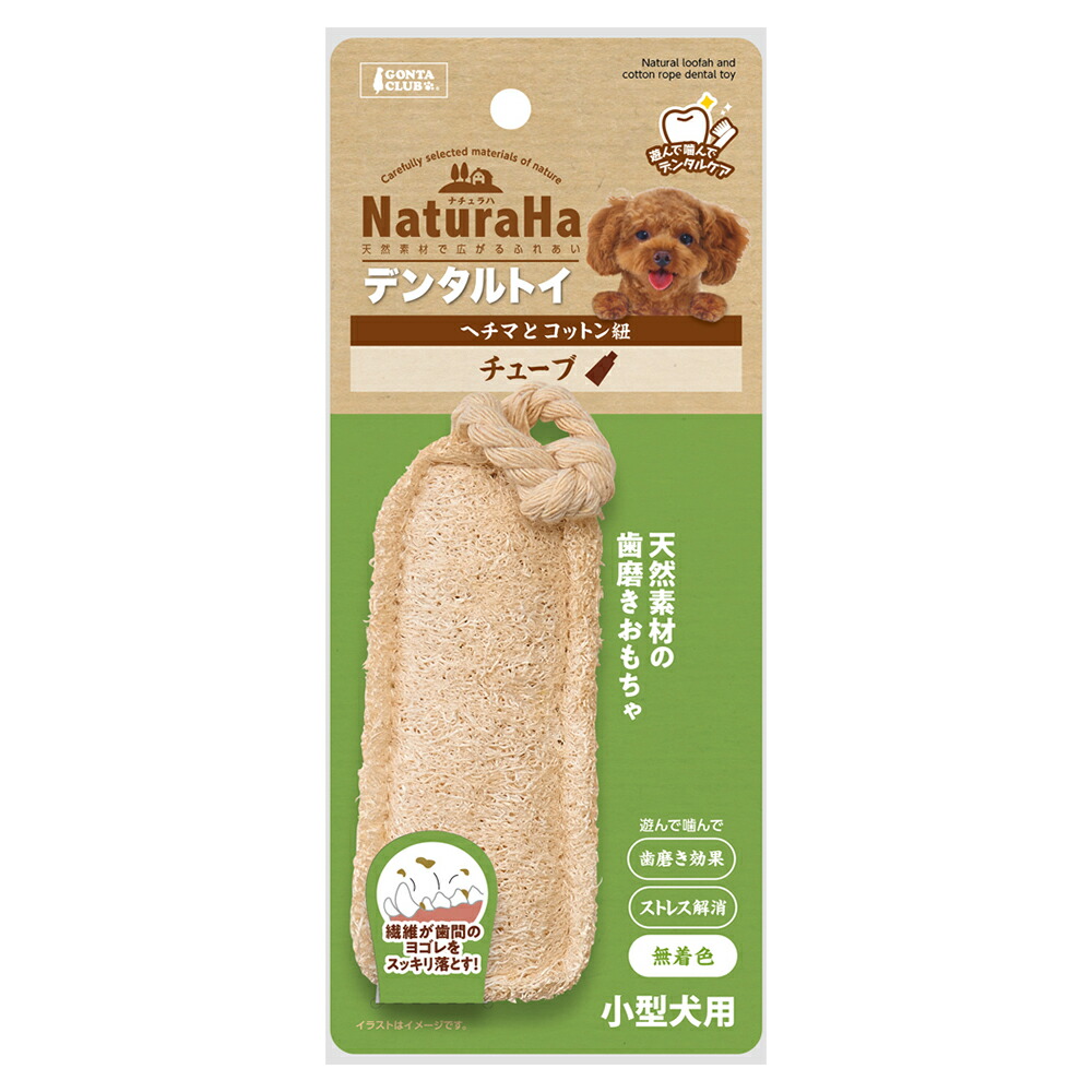 128円 スペシャルオファ ハッピーホリデイ Natural Toy ヘチマ ざく切り 関東当日便 128円 スペシャルオファ ハッピーホリデイ Natural Toy ヘチマ ざく切り 関東当日便