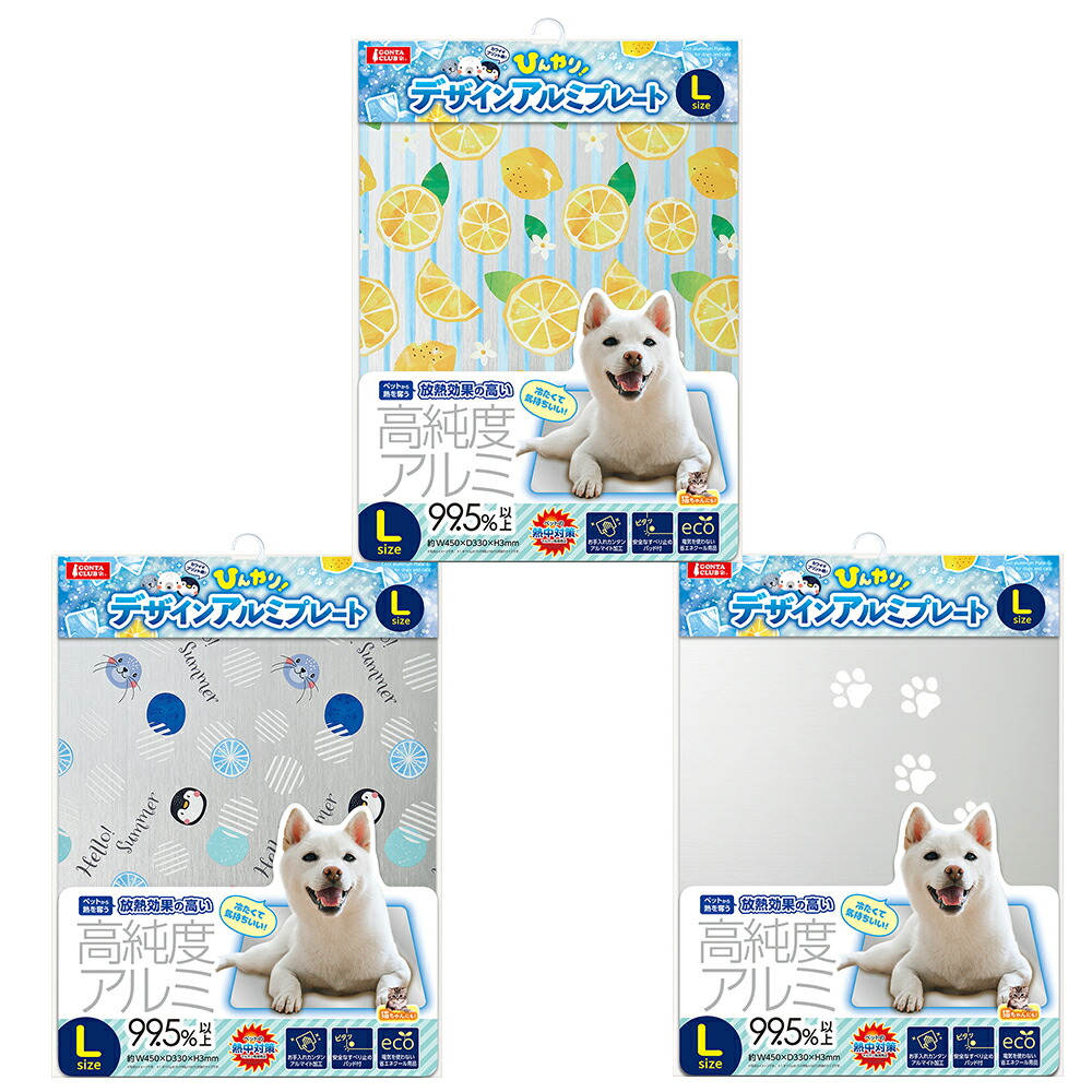 市場 マラソン期間ポイント全品5倍 ガリガリ君 犬猫用マット