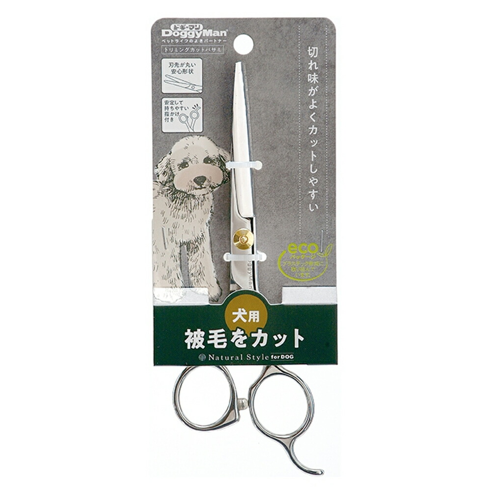 即納 ペティオ Petio プレシャンテ カットバサミ ペット用 ペティオ (Petio) プレシャンテ 犬用ネイルカッターハサミ式 犬用 M サイズ