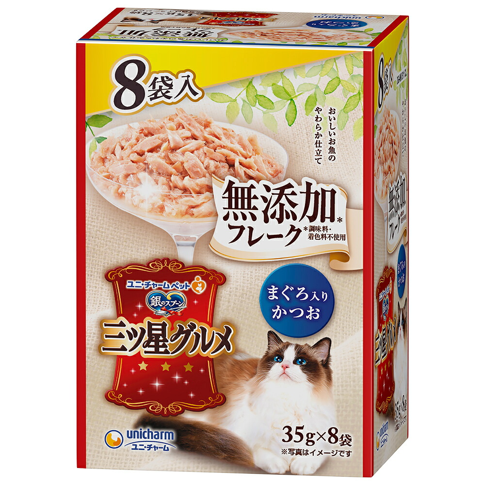 （まとめ買い）ユニ・チャーム 銀のスプーンパウチ 総合栄養食 まぐろ・かつおにかつお節入り 55g 猫用フード 【×32】 銀のスプーンパウチまぐろ・かつおにかつお節入り60g×4｜ユニ ... 