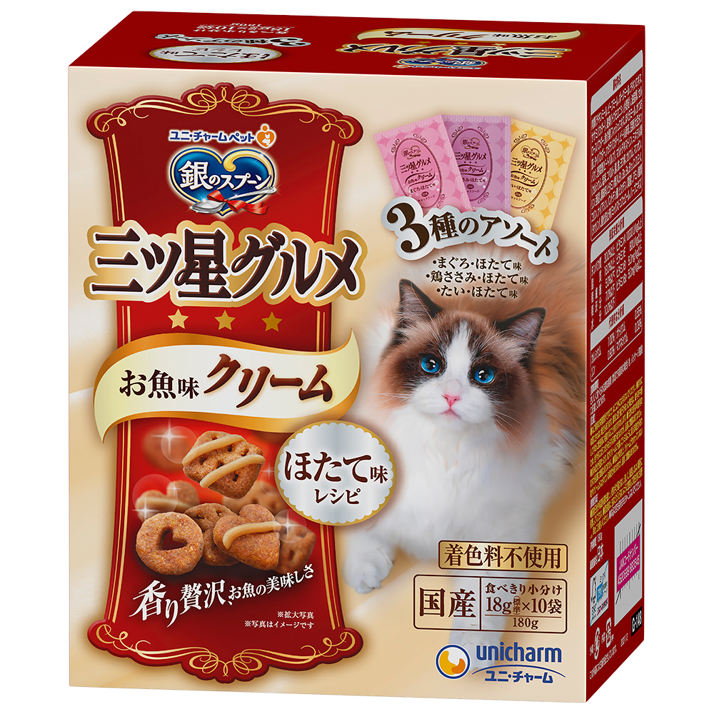 楽天市場】キャットフード モンプチ ボックス 期間限定 真鯛香る