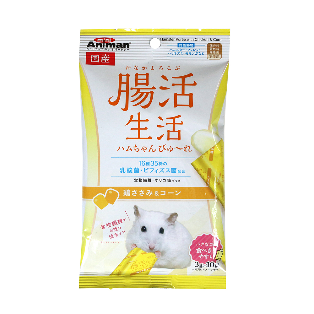 ハムスター ぴゅーれ（未開封） - 小動物用品