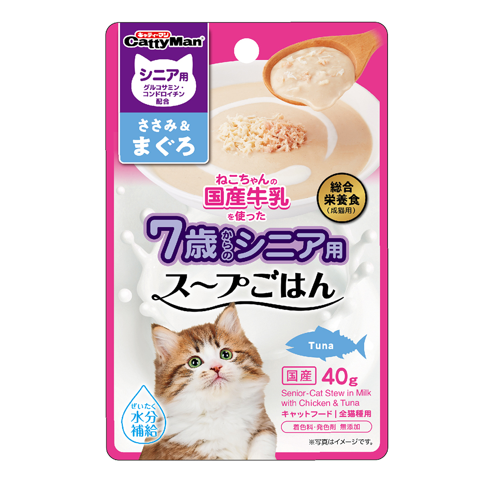 アイシア 健康缶パウチ シニア猫用 毛玉ケア 40g - キャットフード