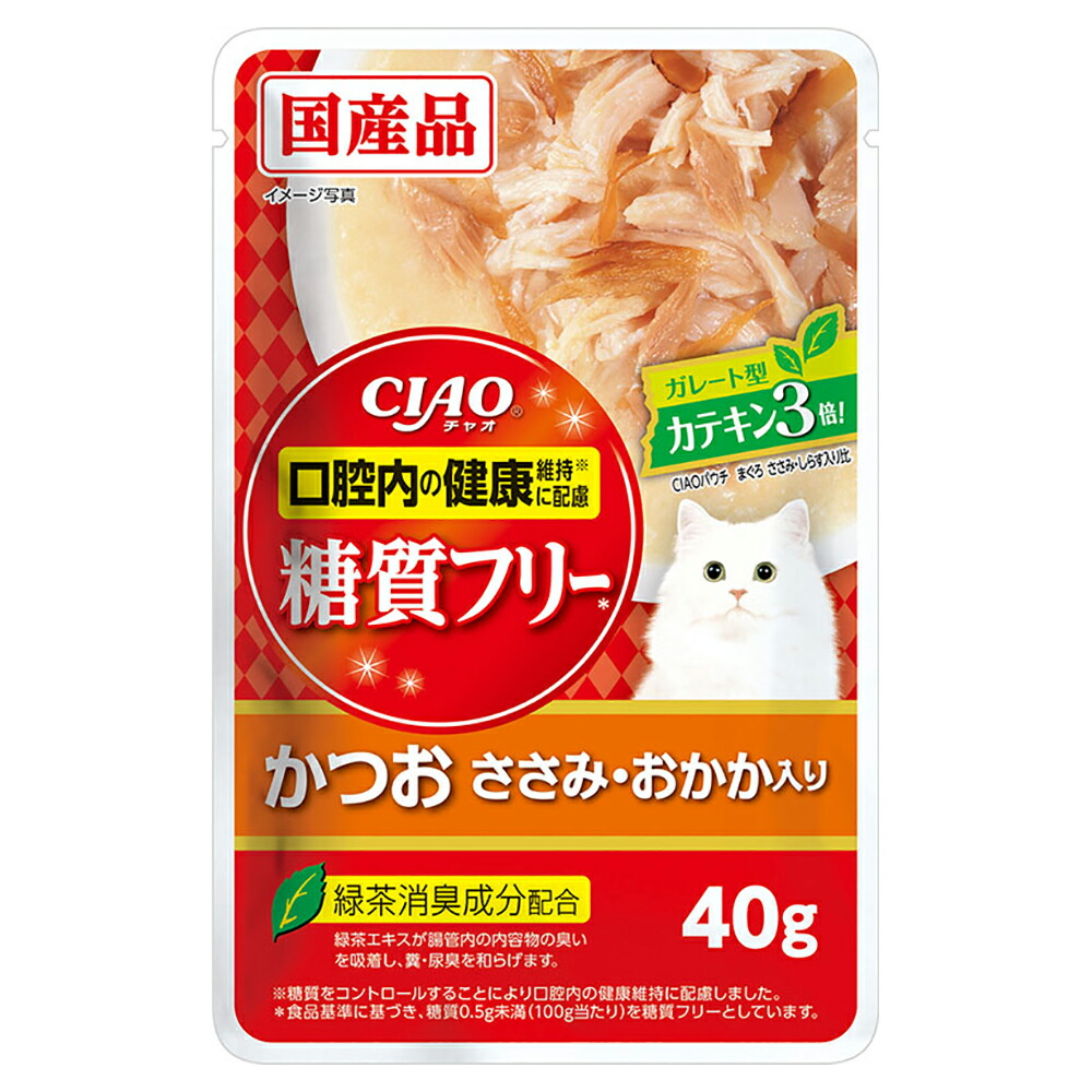 楽天市場】モンプチ クリスピーキッス 真鯛パウダー入り 贅沢サーモン味 ３０ｇ 関東当日便 : charm 楽天市場店