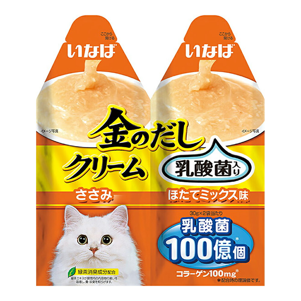 楽天市場】ＳＴＩサンヨー 食通たまの伝説 やさしさプラスパウチ まぐろ ５０ｇ ２袋入り 関東当日便 : charm 楽天市場店