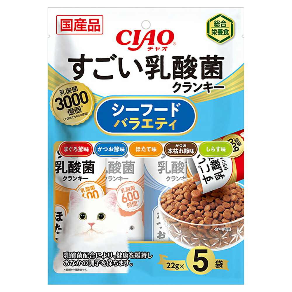 楽天市場】いなば ＣＩＡＯ クランキーちゅ〜る和え かつお味 ６ｇ×７袋 関東当日便 : charm 楽天市場店