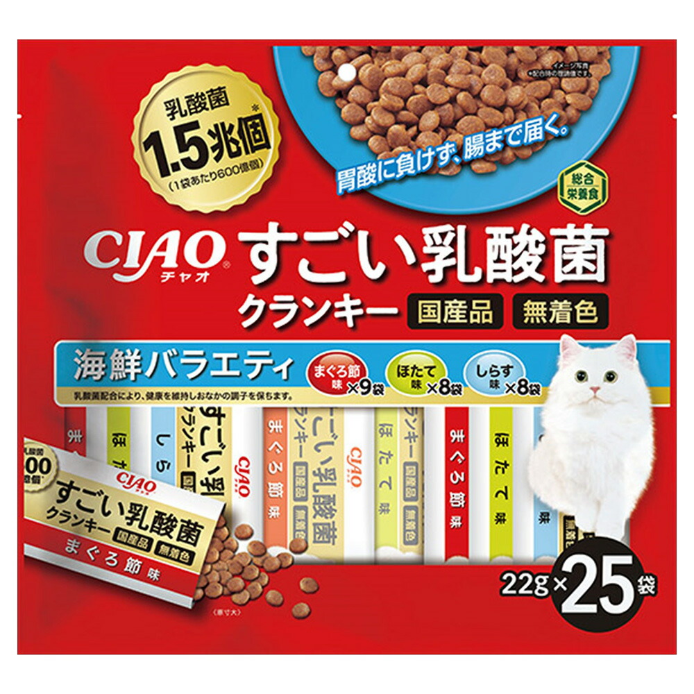 市場】いなば CIAO すごい乳酸菌ちゅ〜る30本 まぐろ・チキンバラエティ 14g×30本 関東当日便 : charm 市場店 市場】いなば CIAO すごい乳酸菌ちゅ〜る30本 まぐろ・チキンバラエティ 14g×30本 関東当日便 : charm 市場店
