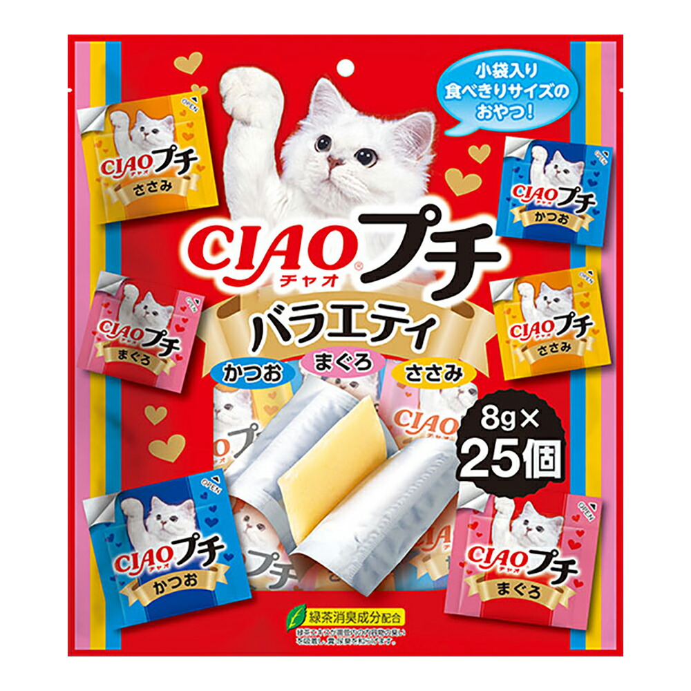 ＣＩＡＯプチ バラエティ ２５個入り ８ｇ×２５個 関東当日便 【本日特価】